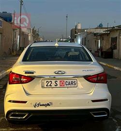 شيري أريزو 5